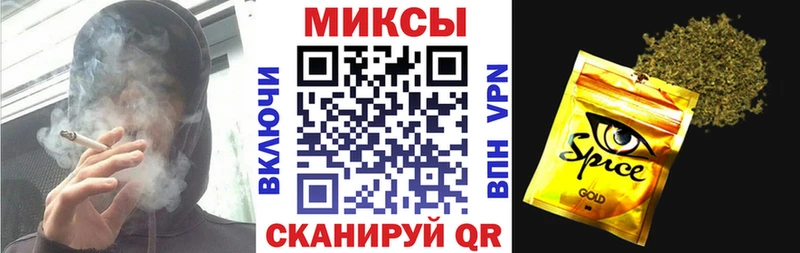 дарнет шоп  shop клад  БУТИРАТ оксибутират  Ялта 