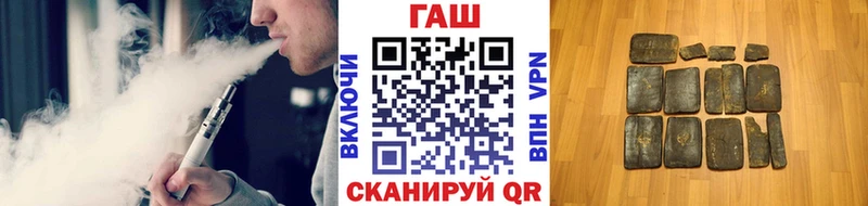 цены   Ялта  Гашиш гашик 