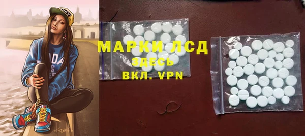 мет Баксан