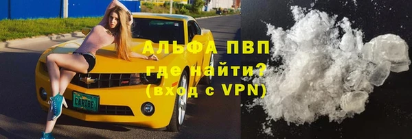 мет Баксан