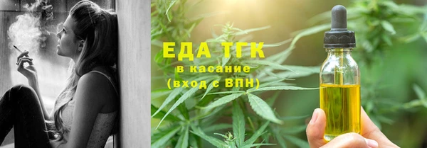 мет Баксан