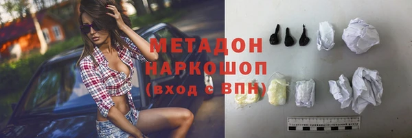 меф VHQ Балабаново