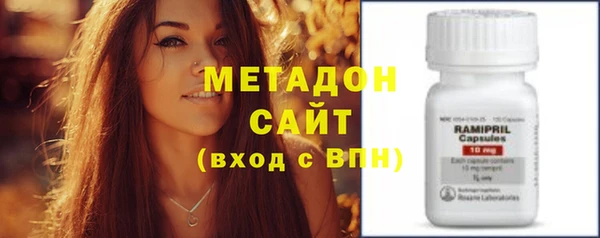 мет Баксан