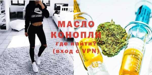 меф VHQ Балабаново