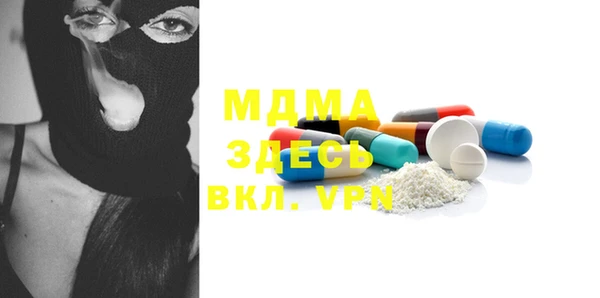 меф VHQ Балабаново