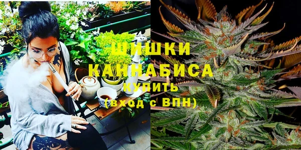 мет Баксан