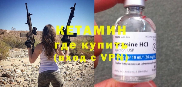 меф VHQ Балабаново