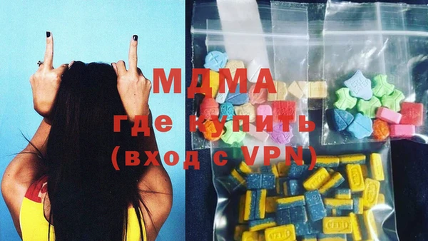 меф VHQ Балабаново