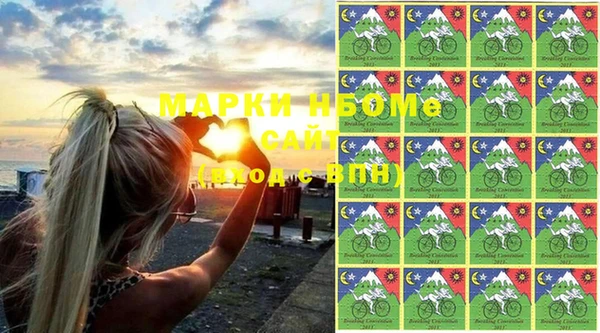 мет Баксан