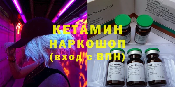 меф VHQ Балабаново