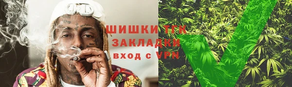 мет Баксан