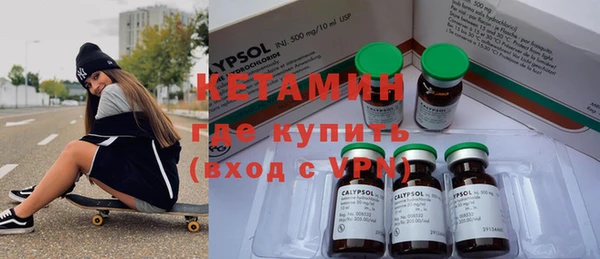 меф VHQ Балабаново