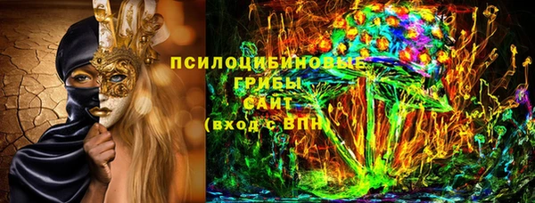 меф VHQ Балабаново