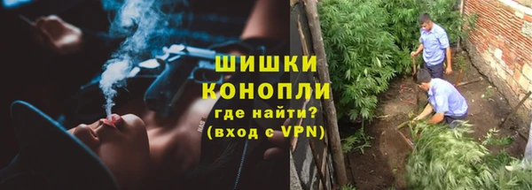меф VHQ Балабаново