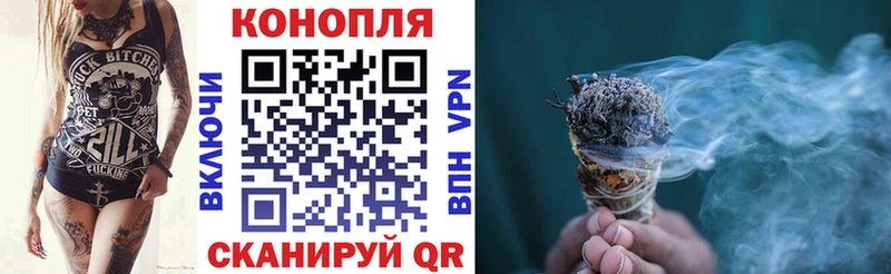 Каннабис MAZAR Ялта